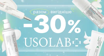 Знижка 30% на набори від Usolab