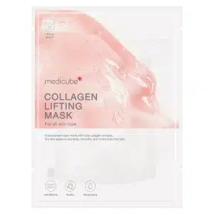 <span class="custom_title_one">COLLAGEN LIFTING MASK</span><span class="custom_title_two">Ліфтинг маска з колагеном, 27г.</span>