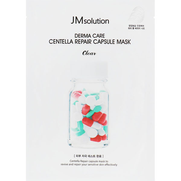 Успокаивающая тканевая маска для лица JMsolution Подарок