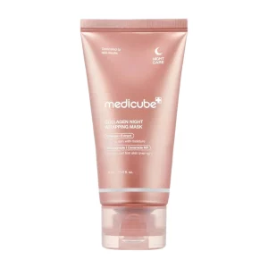 Collagen Night Wrapping MaskКоллагеновая ночная маска-пленка, 75 мл