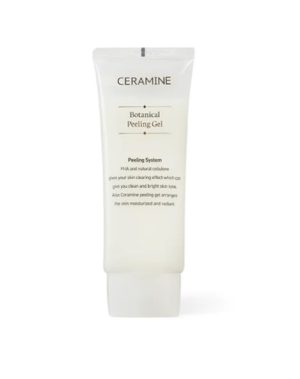 Рослинний пілінг-скатка з киснем та PHA, 70 мл