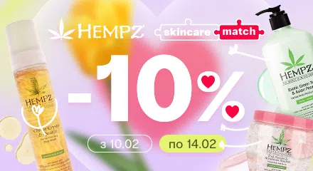 -10% на Hempz
