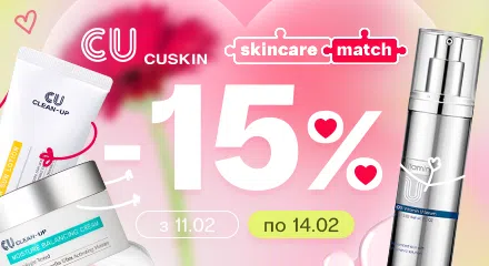 -15% Cu skin