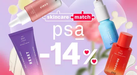 -14% на PSA