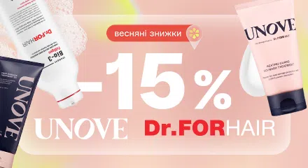 -15% Dr.Forhair, Unove