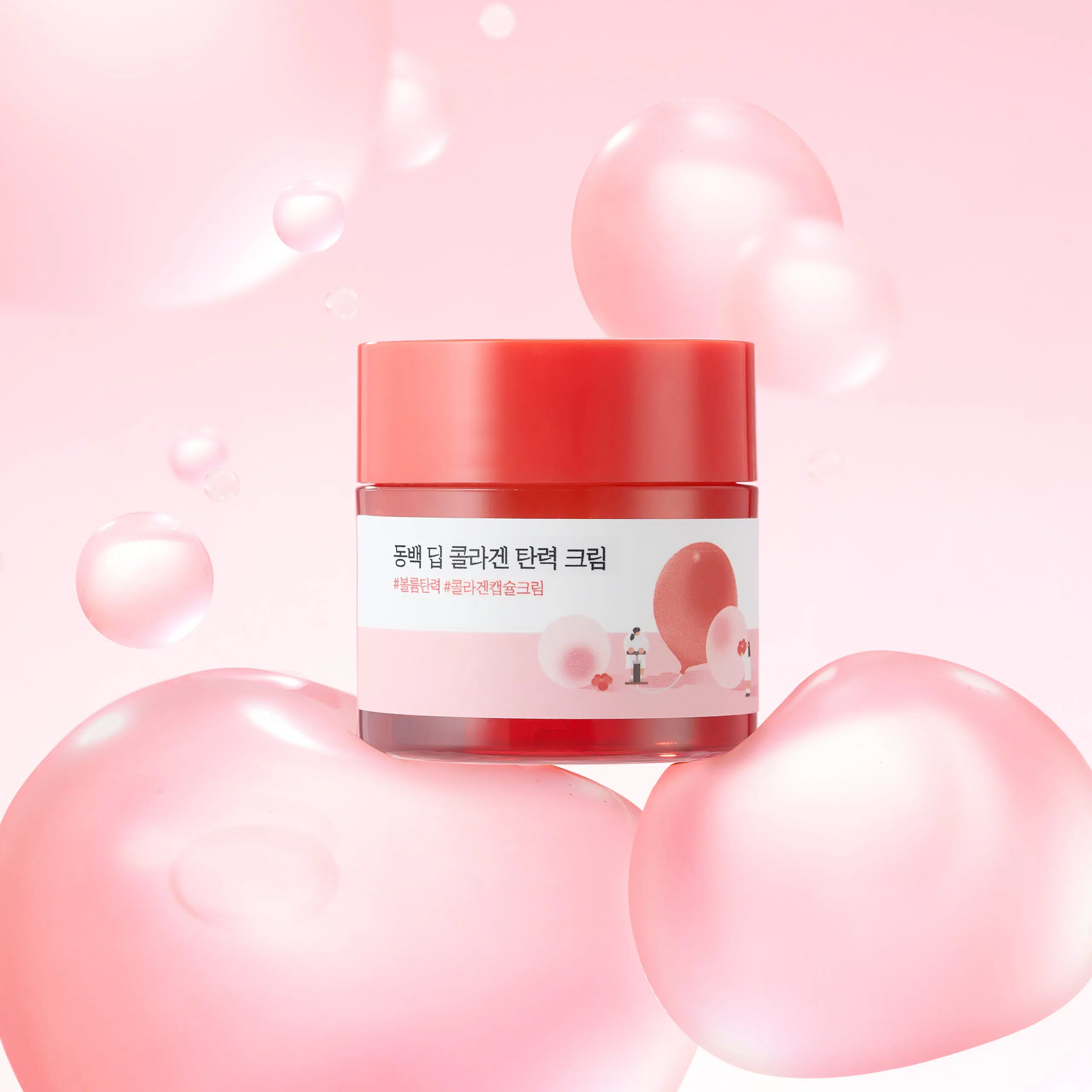 Крем с коллагеном Round lab Camellia Deep Collagen Firming Cream, 50 мл