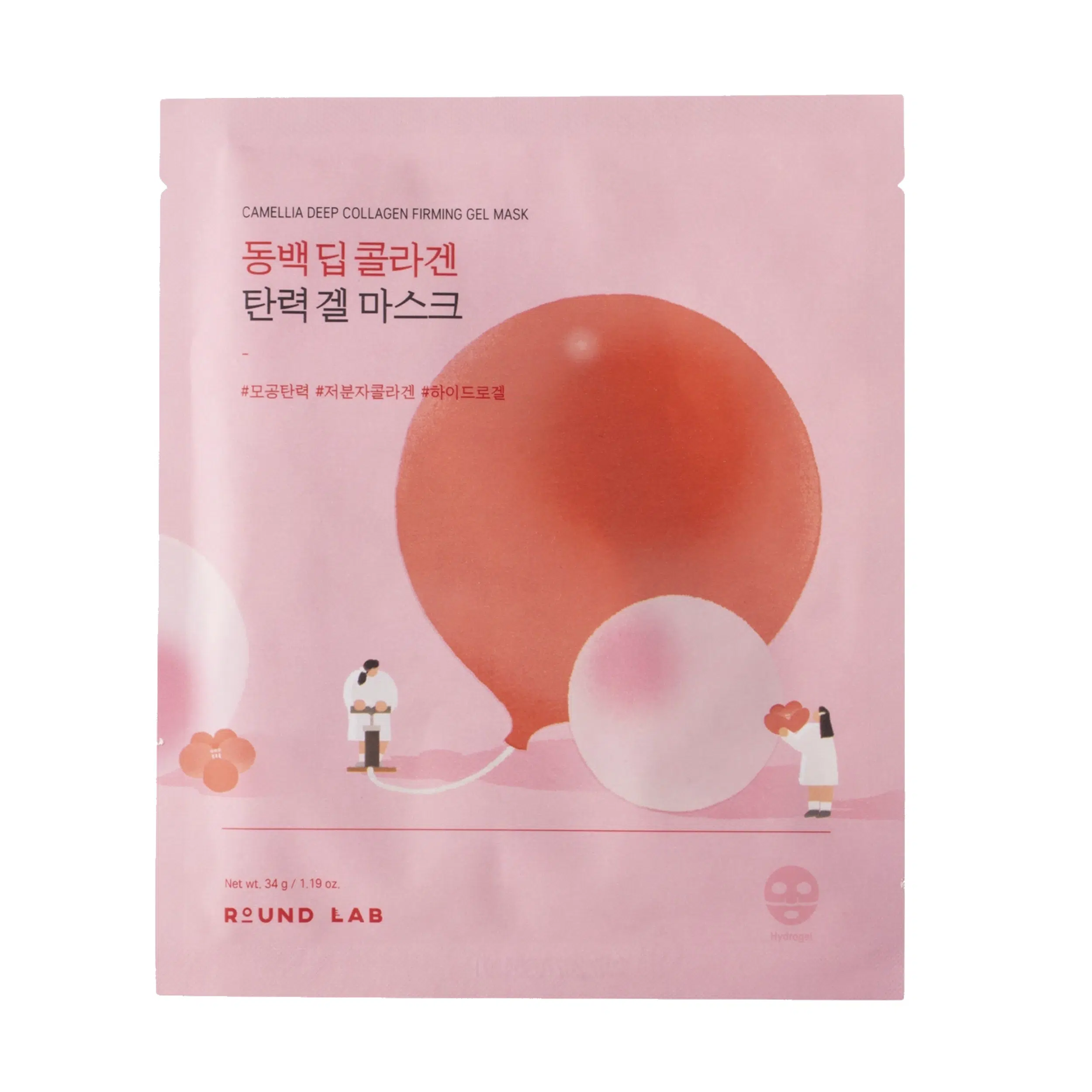 CAMELLIA DEEP COLLAGEN FIRMING GEL MASK<br>Гелевая маска с коллагеном, 34 мл