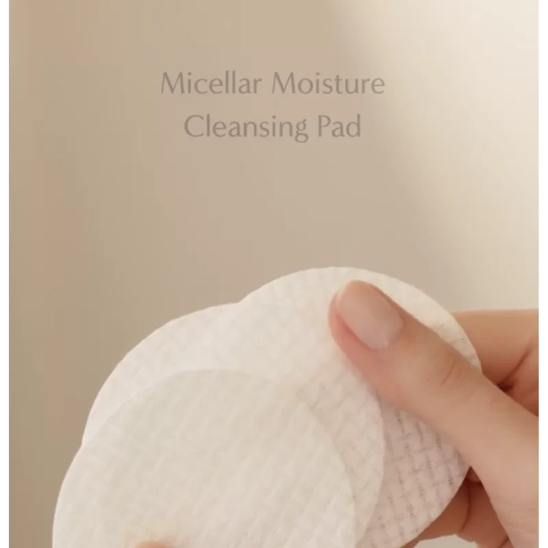 Мицеллярные увлажняющие педы La Pianta Micellar Moisture Cleansing Pad, 50 шт