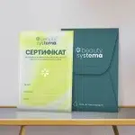 Подарунковий сертифікат