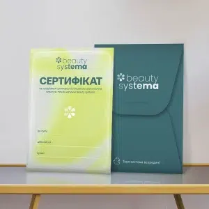 Подарунковий сертифікат - 500, фізичний