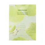 Відновлювальна тканинна маска з екстрактом центелли Papa Recipe Real Centella Cica Cream Repair Mask, 27 г