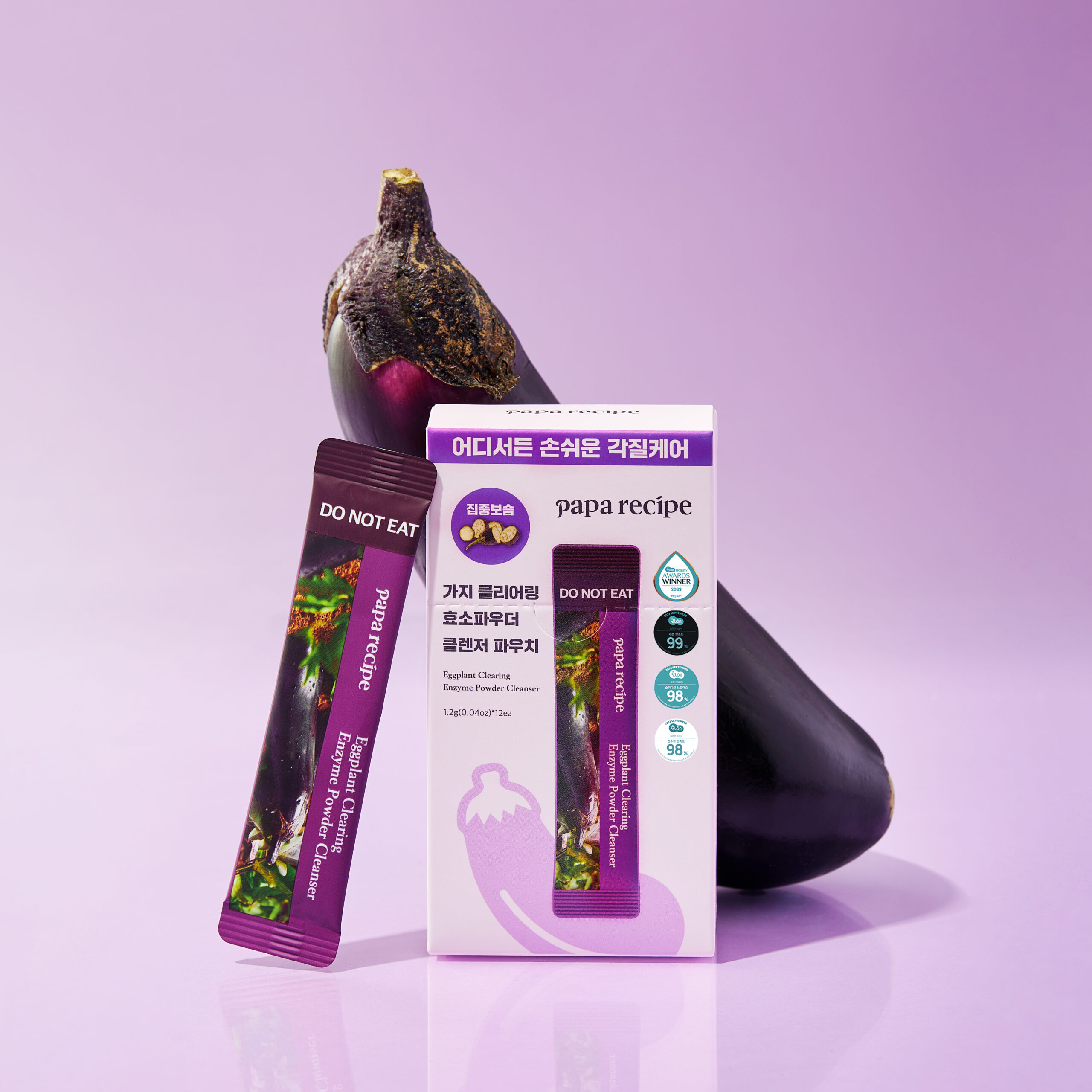 Ензимна пудра з екстрактом баклажана Papa Recipe Eggplant Clearing Powder Cleanser