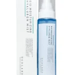 Зволожуючий, заспокійливий та омолоджуючий тонер - спрей, 150 мл