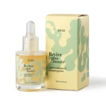 Антиоксидантна сироватка-бустер з вітаміном С, 30 мл