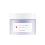 Интенсивный успокаивающий крем с гвайазуленом, троксерутином и менадионом, 50 мл