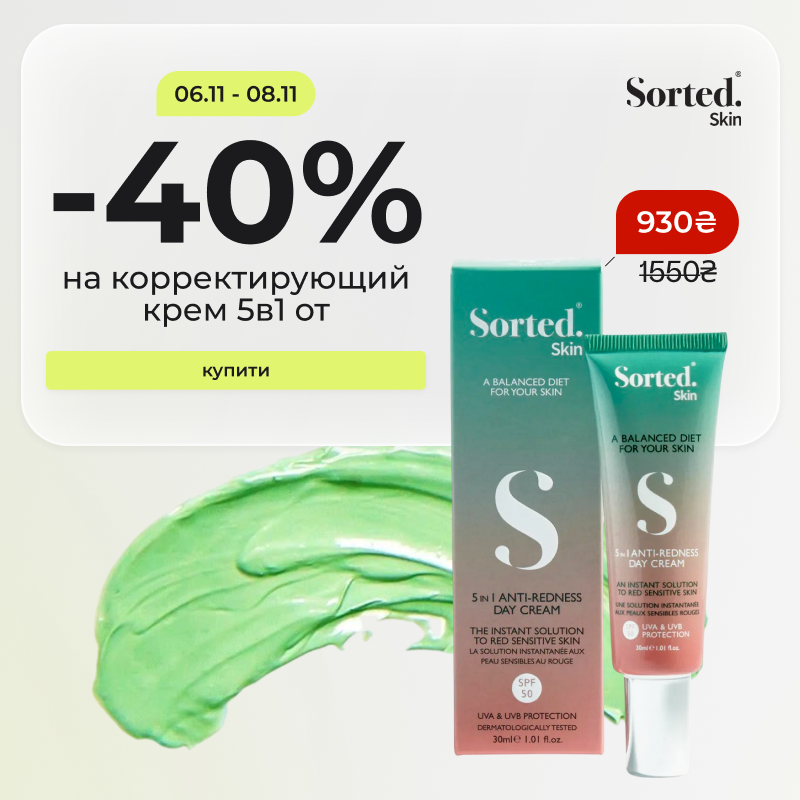 Интернетте екі итальяндықпен жыныстық қатынас