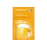 Пади проти темних плям і розширених пор, 10 шт