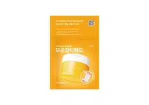 Pore + Dark Spot Brightening PadПади проти темних плям і розширених пор, 10 шт