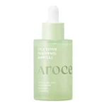 Восстанавливающая сыворотка с экзосомами центеллы и пантенолом, 40 мл