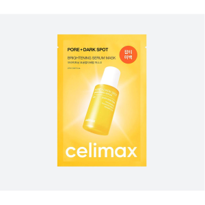 ОPORE+DARK SPOT BRIGHTENING SERUM MASKОсвітлювальна тканинна маска на основі сироватки, 1 шт.