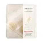 Гелева маска з екстрактом рису, 40 г