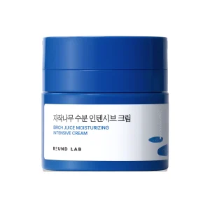 Birch Juice Moisturizing Intensive CreamІнтенсивний зволожувальний крем з березовим соком, 50 мл