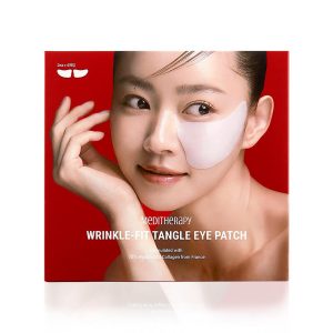 Гідрогелеві патчі під очі, 1 шт