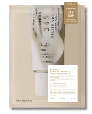 Відновлювальна тканинна маска з кремовою есенцією, 1 шт