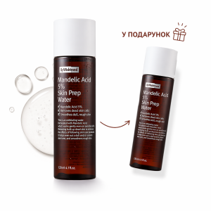 М'який тонік-ексфоліант із мигдальною кислотою, 120 мл