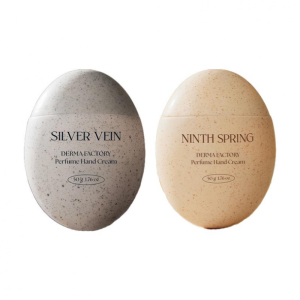 Парфумований крем для рук, 50 г