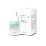 Заспокійлива, гідратуюча та протинабрякова сироватка, 30 мл