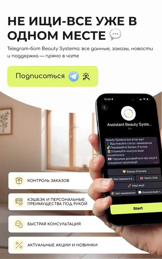 Tgbot AssistantBSbot