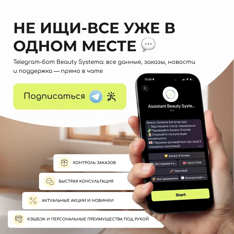 Tgbot AssistantBSbot