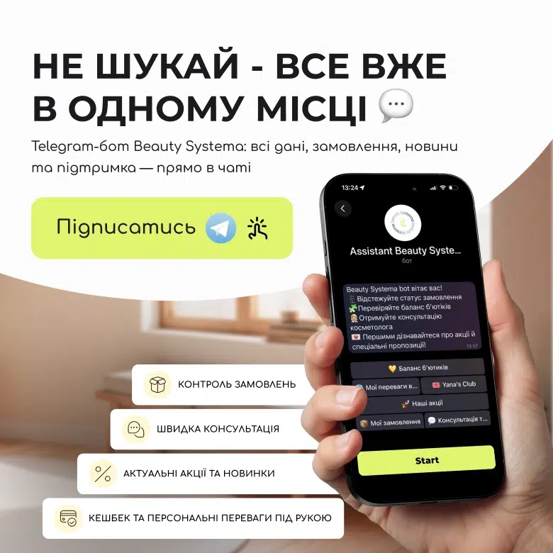 Tgbot AssistantBSbot