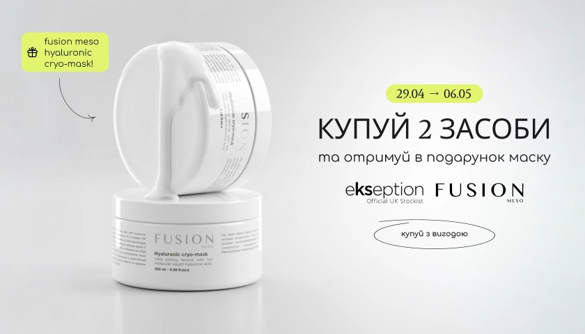 aktsii
