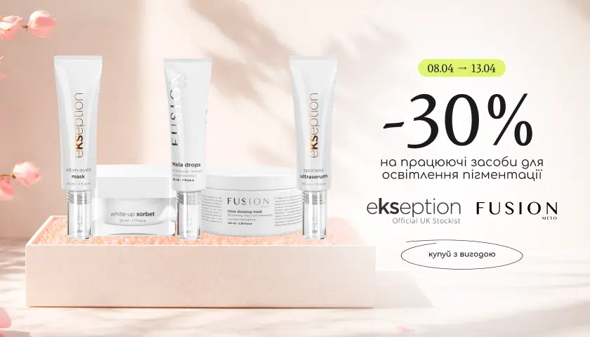 aktsii