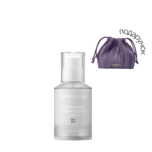 Сироватка для рівного тону шкіри з 6% глутатіону, 30 мл