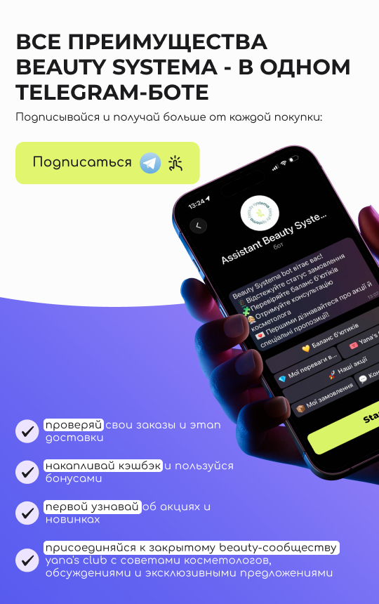 Tgbot AssistantBSbot