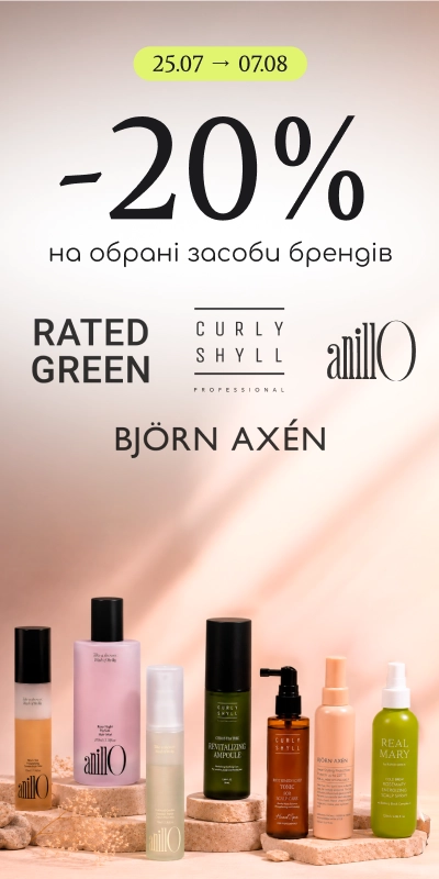 20% на обрані засоби для волосся і шкіри голови від Anillo, Bjorn