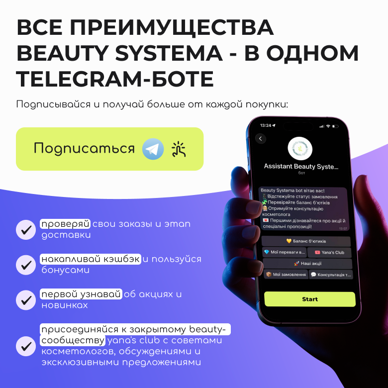 Tgbot AssistantBSbot
