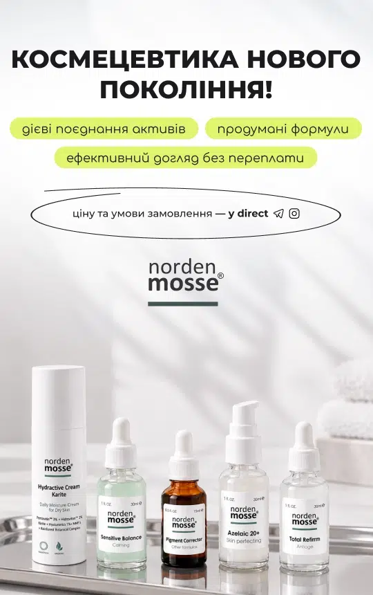 Norden Mosse