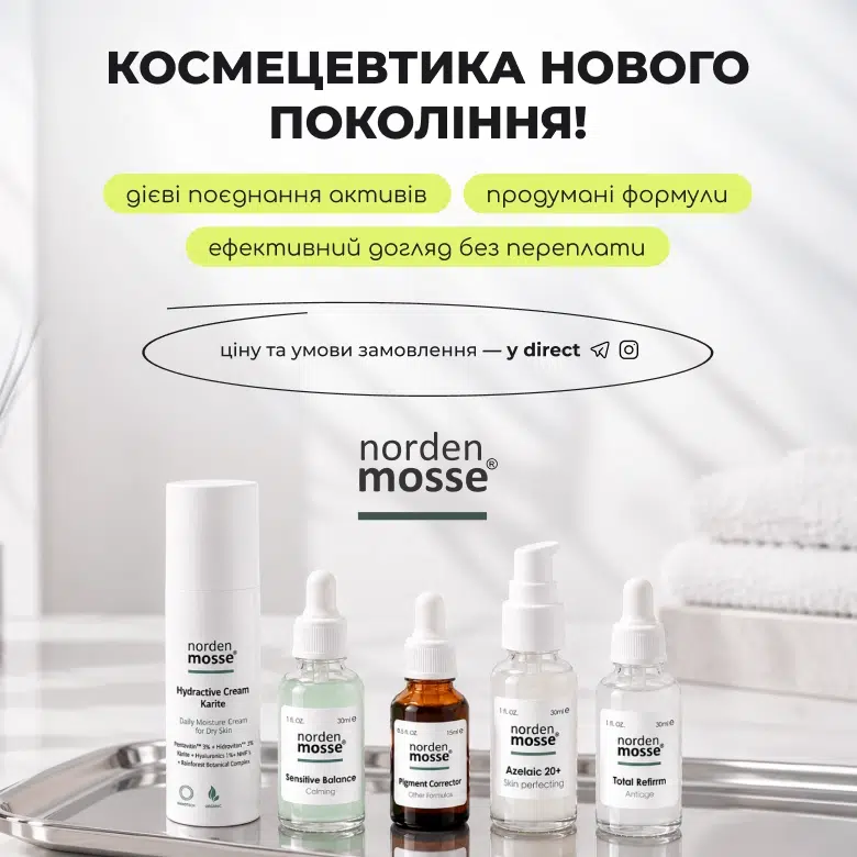 Norden Mosse