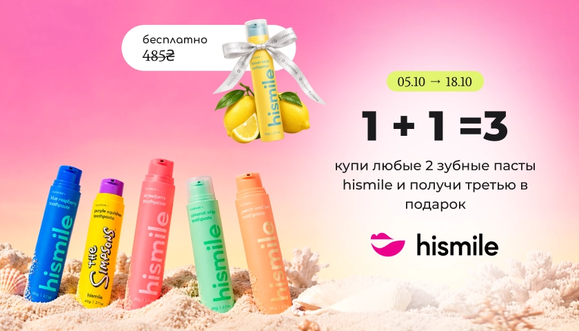 aktsii