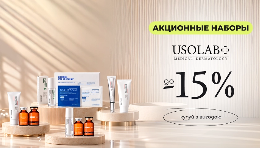 aktsii