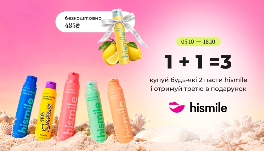 aktsii