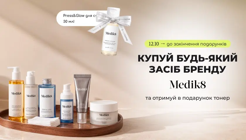 aktsii