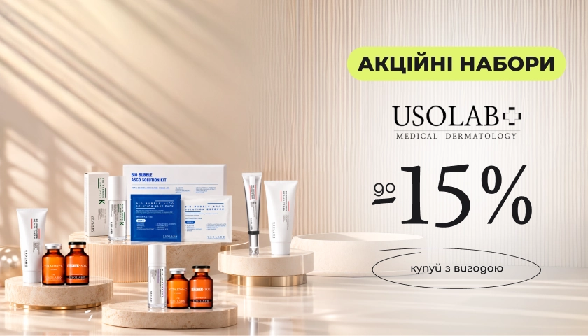 aktsii