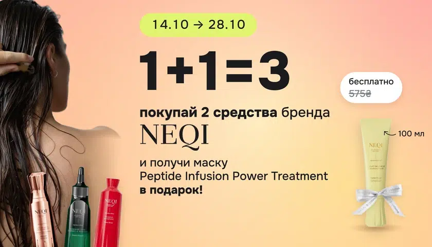 aktsii