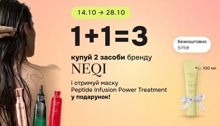 aktsii